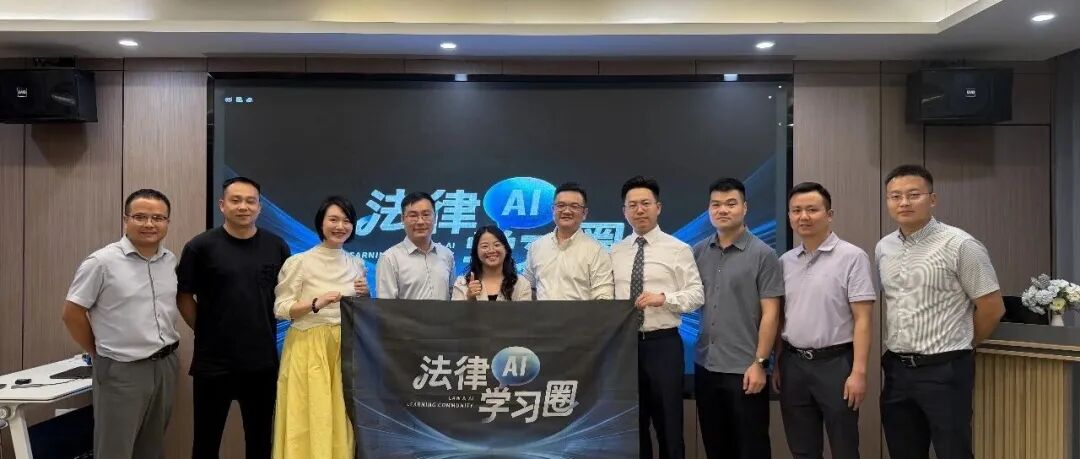 法律AI学习圈·WorkBuddy基础扫盲班:从「AI总骗我」到「AI懂我」
